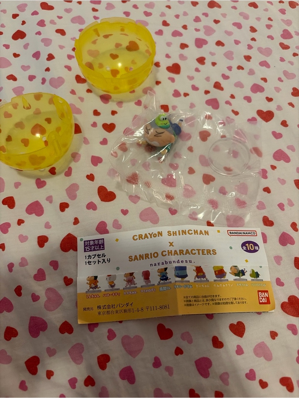 Crayon Shinchan x Sanrio Characters Mini Figure